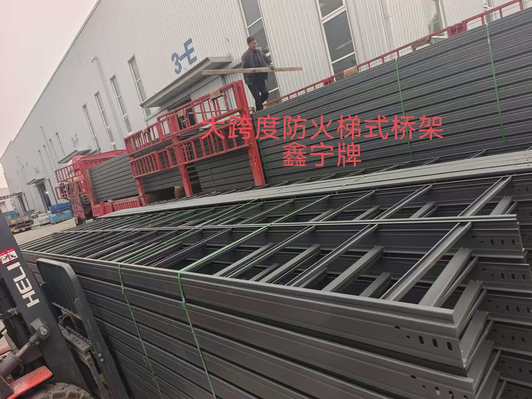 赣州市耐腐蚀电缆桥架耐腐蚀电缆桥架 - 厂家